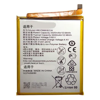 

3.82V 3400mAh HB376883ECW For Huawei P9 Plus VIE-AL10 Battery