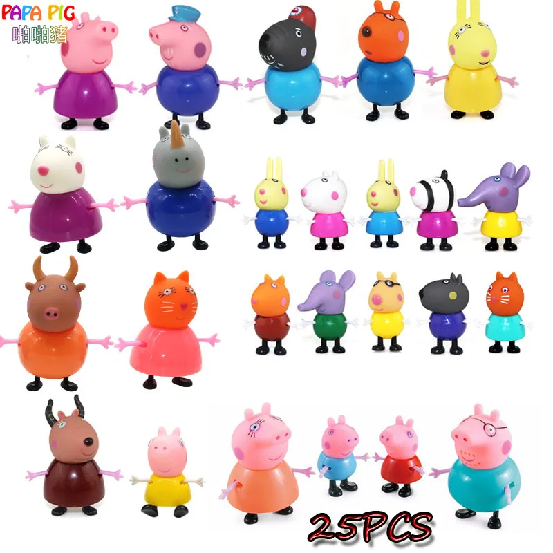 

Aiboully full range pig Toys PVC Action Figures Family Member pig Toy Juguetes Baby Kid Birthday Gift brinque