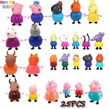 

peppa pig full range figure Toys PVC Action Toys Juguetes Baby Kid Birthday Gift brinque