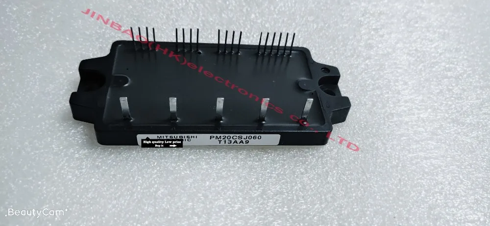 

PM20CSJ060