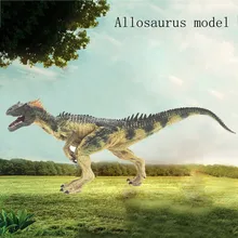 Игрушки-Динозавры Многоцветный Обучающие игрушки для детей динозавров модель аллозавр Дети Детская игрушка, подарок F415