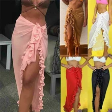 Сексуальная Женская пляжная юбка-пояс, шарф, купальник, однотонная сетчатая юбка с оборками, парео-саронг, высокая талия, бикини, накидка, праздник