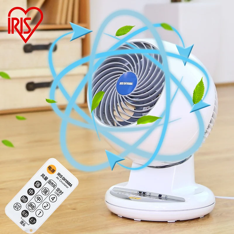 Popular Small Air Circulating Fans-Buy Cheap Small Air
