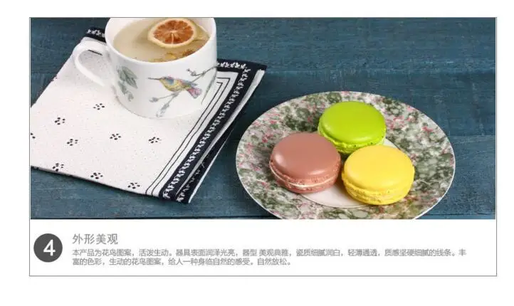 QQ20180408161114
