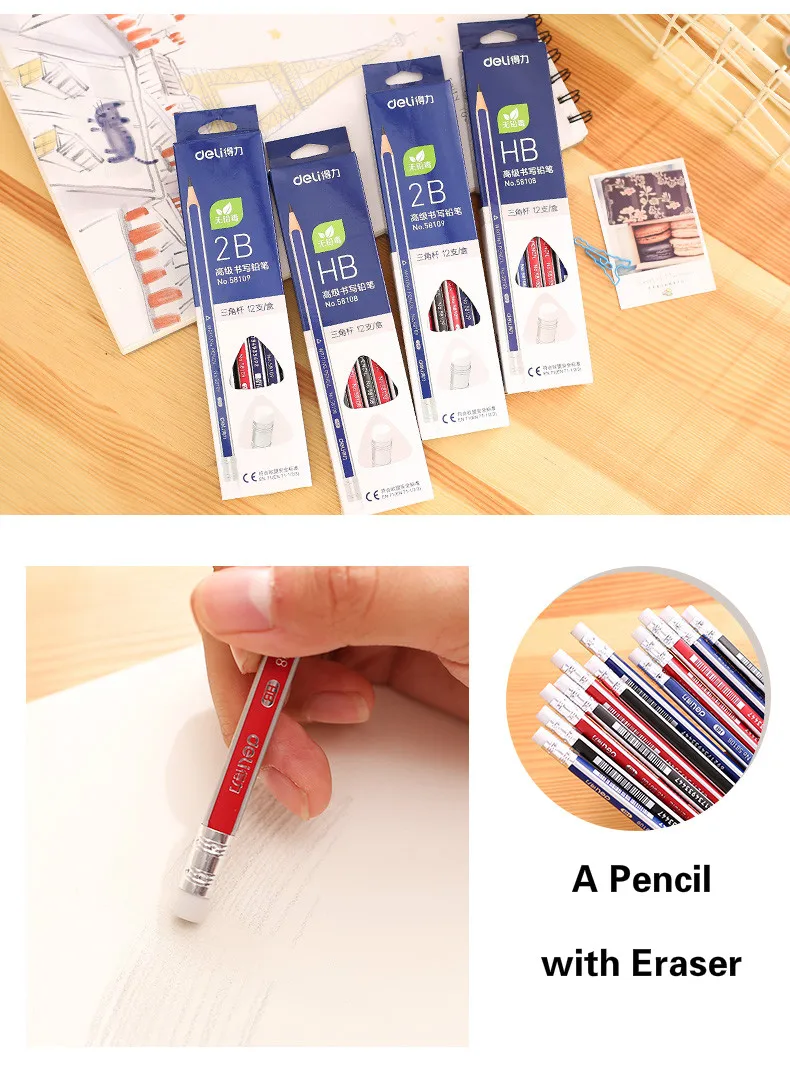 Балык деревянный привести карандаши с ластиком HB/2B карандаши треугольные карандаши учащегося начальной письменные принадлежности