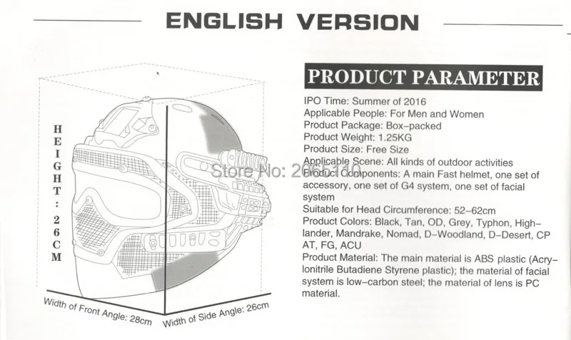 aeProduct.getSubject()