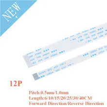 Cabo plano flexível fpc/ffc com 12 pinos, fio de fpc/ffc de 0.5mm/1.0mm com 6/6mm, 10 peças 10/15/20/25/30/40cm comprimento em frente direção reversa