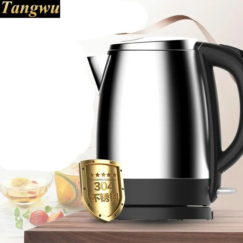 Electric Kettle Boiling Pot 304 Large Capacity 1.7l Stainless Steel