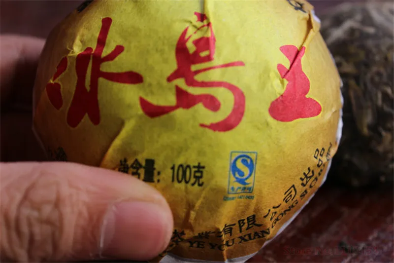  2012 year Wholesale Yunnan Pu'er tea raw puer tea 100g Iceland Wang sheng puerh Tuo tea puerh 100 g health food for weight loss 