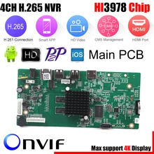 4CH CCTV H.265 DVR NVR доска 5MP HI3798M безопасности Модуль NVR 4CH 5MP/8CH 1080P XMEYE P2P мобильный мониторинг просмотр из облачного хранилища