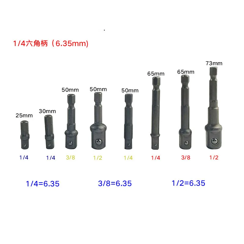 

Free ship 1/4 Hex Drive Drill Socket Bit Adaptor Hex Drive Socket Adapters Sockets Bit Adapter Drill Nut Driver Extension