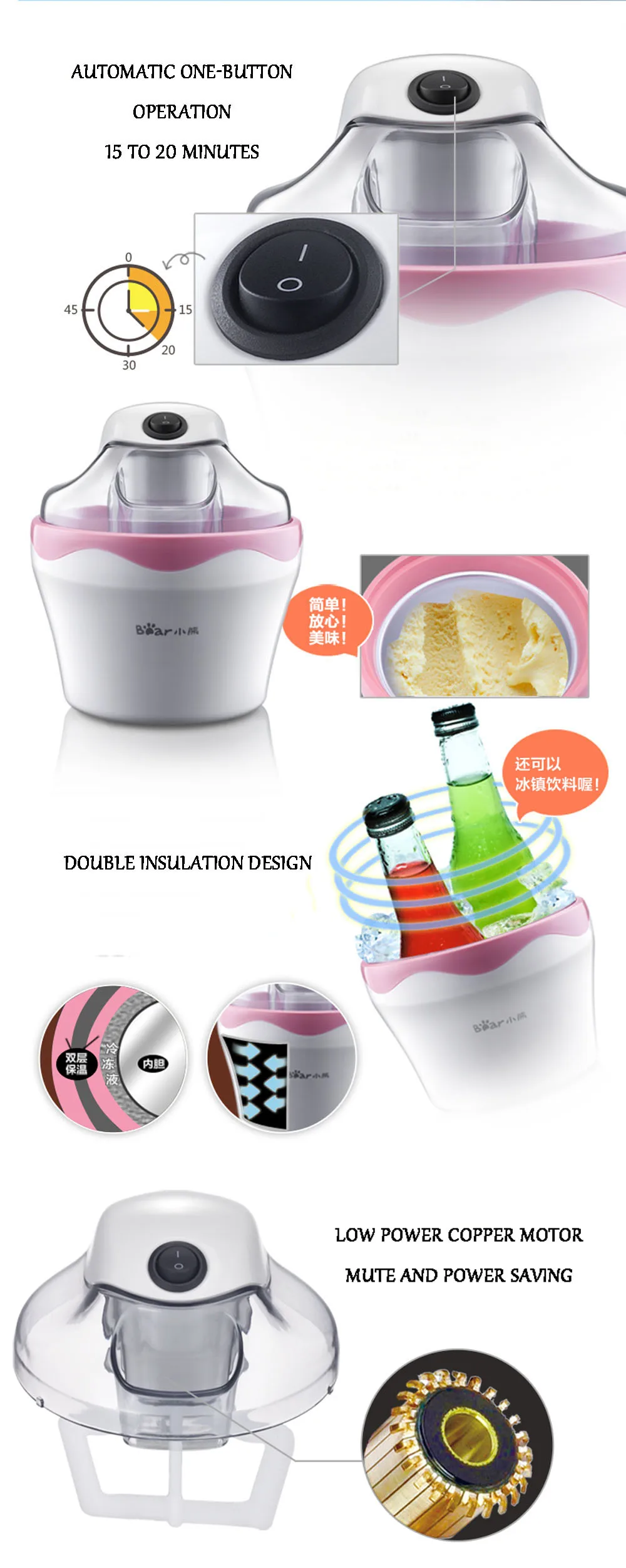 BETOHE cooling ice cream machine mini time-saving convinent Double insulation design One button operation Energy saving ice roll