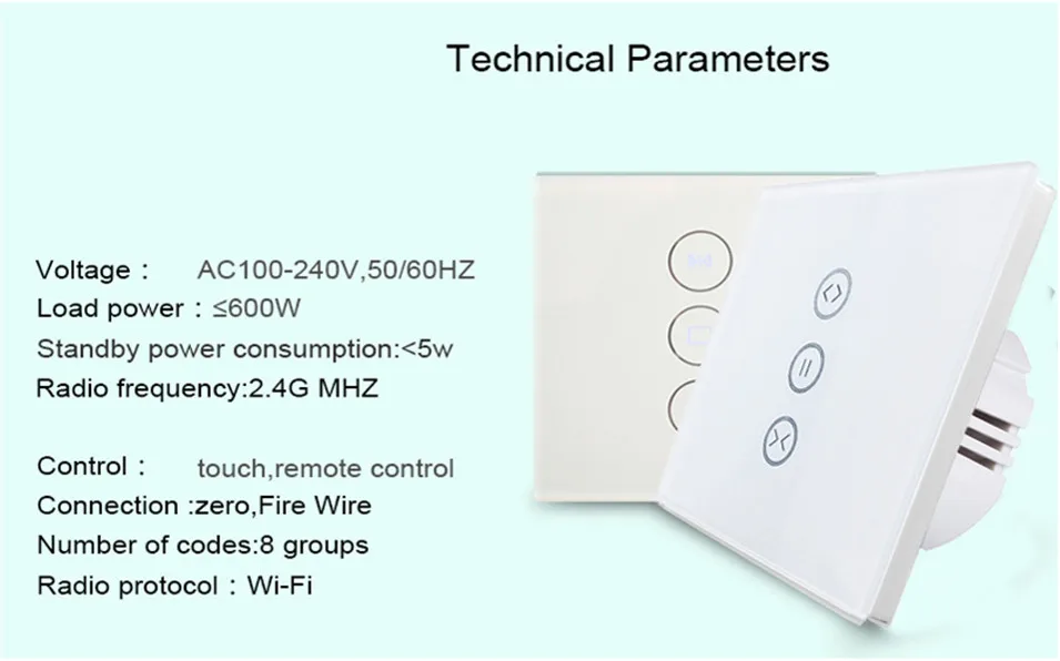 EU/US Тип Wi-Fi управление шторный переключатель Сенсорная стеклянная панель дистанционного включения/выключения электрический занавес