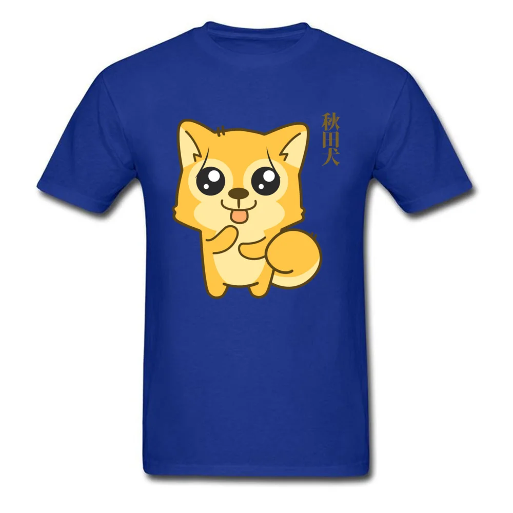 Kawaii Hachik the legendary dog_blue