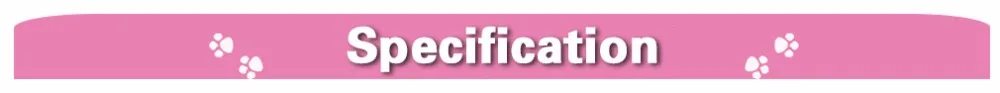 specification