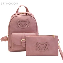 Backpack Faux Leather Women Daily Solid Zipper Soft Handle Letter Embossing Shoulder School Leisure Girl Travel Cat Bags