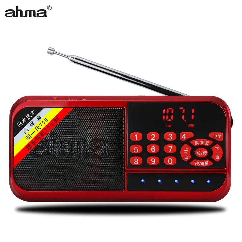Ahma798 Портативный Fm радио Мини Карман Стерео Аккумуляторная Радио Со Спикером