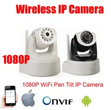 P2P 1080 P Megapixel HD Inalámbrico/WiFi Pan Tilt Cámara IP Bebé Monitor de Uso En El Hogar Niñera Cámara de Grabación de Vídeo De Apoyo y Móvil teléfono