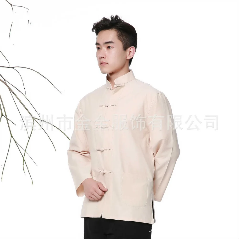 4496015815_2025832229_meitu_8