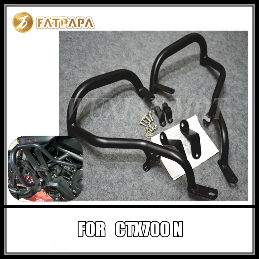 

Черная защита двигателя для Honda CTX700 CTX700N 2014-2016