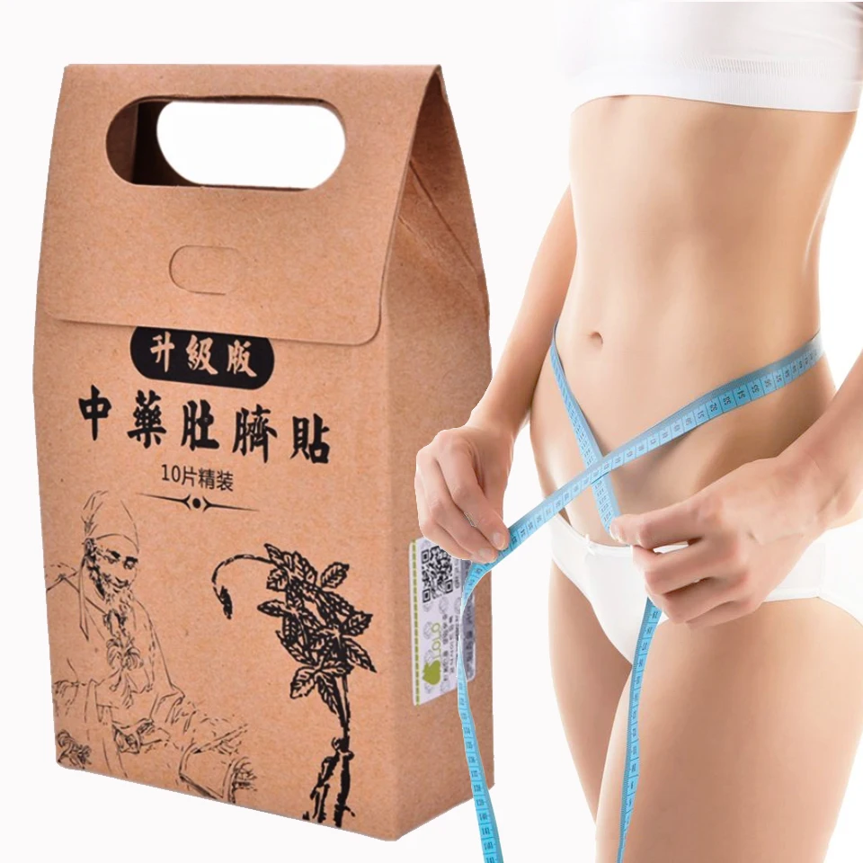 

20 Pcs Chinese Herbal Medicine Slimming Navel Sticker Slim Patch Burn Fat Lose Weight Big Belly Slim Patch Abdomen Body Shaping