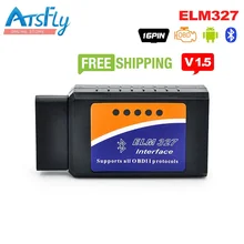 Hot ELM 327 V 1.5 BT adapter Works On Android Torque Elm327 Bluetooth V1.5 Interface OBD2 / OBD II Auto Car Diagnostic-Scanner