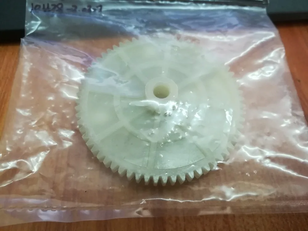 

Wltoys 10428-2 10428-A2 10428-B2 10428-C2 Rc Car spare parts 10428-2-0327 big Reduction gear 65T