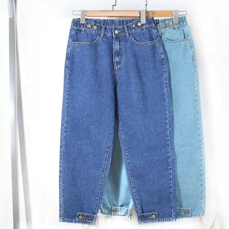 5XL Vintage High Waist Jeans Women Loose Plus Size Mom