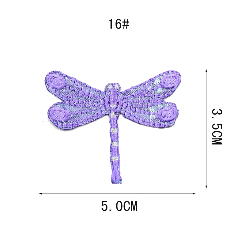 JOD Утюг на вышитой одежде с бабочкой нашивка Стрекоза Ткань аппликация глажка аппликации для одежды наклейки для шитья - Цвет: 16