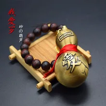 Анимация Наруто Тыква реквизит украшения Косплэй Гаара песок брелок Тыква подвеска металлическая игрушка сплава брелок 8 см