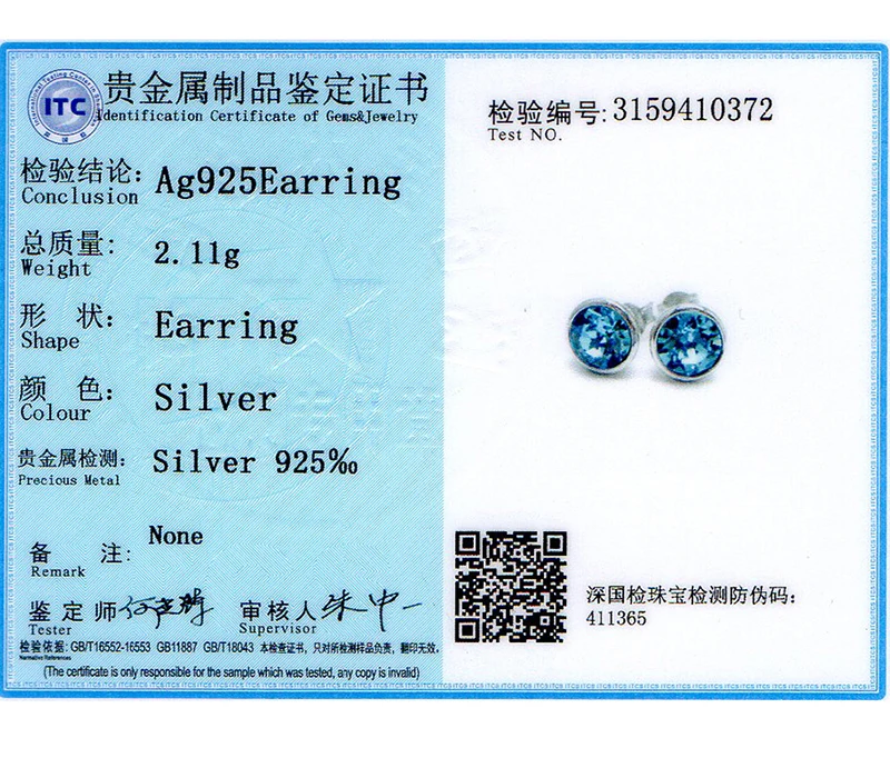 5c47df75-003b-47bc-af13-d2b0752fa1b1