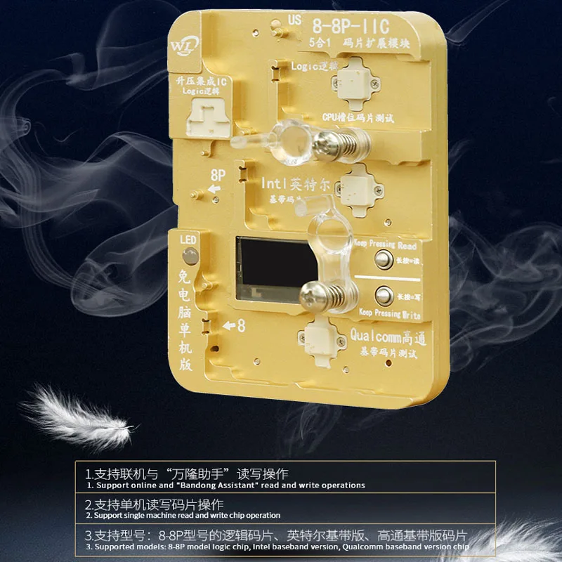 WL EEPROM IC программист для iPhone XR XSMAX X 8P 8 7P 7 6SP 6S 6P 6 Intel Qualcomm Baseband Logic модуль чтение