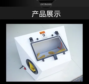 

FREE SHIPPING Sandblaster, Jewelry Machine,Jewelry Making Tools & Equipment jewelry making