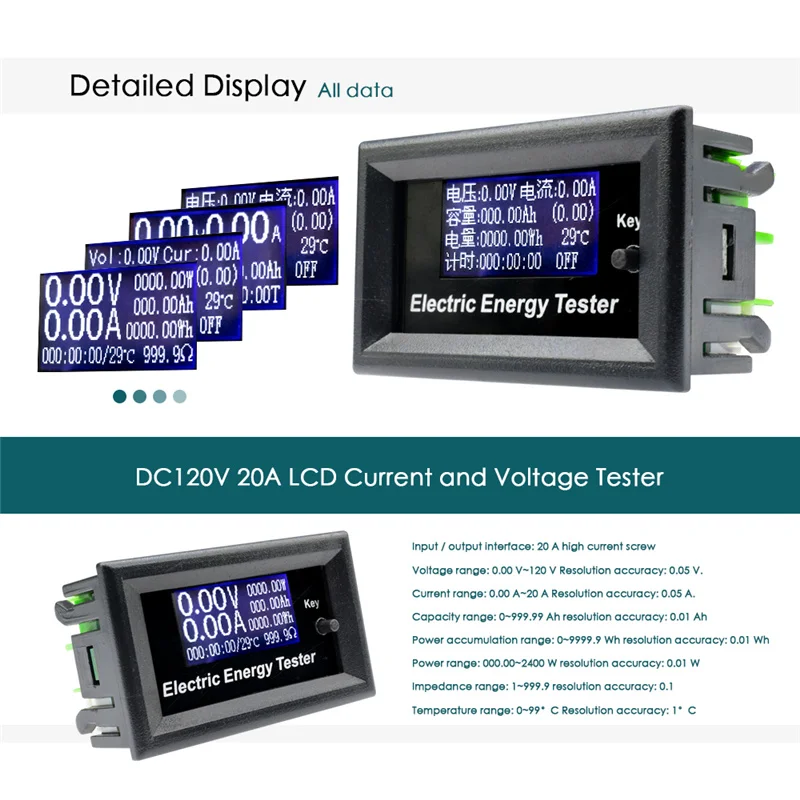 DC 120 в 20A ЖК-цифровой вольтметр Амперметр мощность Емкость температура таймер-тестер Напряжение Ток энергии многофункциональный измеритель