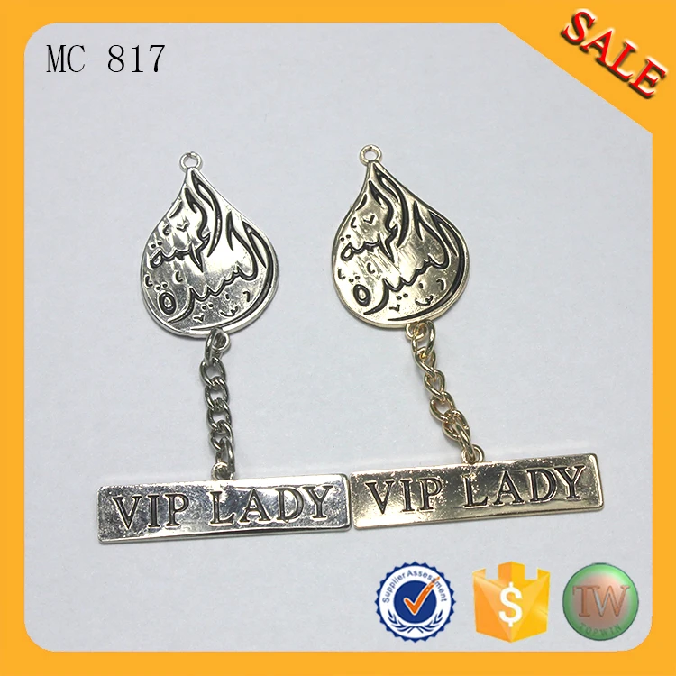 MC817 Custom made gold garment metal chain tags/labels for abayain