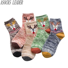 ASOCK LEADER/женские носки, осень/зима, хлопок, сливовый олень, с рисунком, женские повседневные носки, носки для девочек, 5 пар в партии