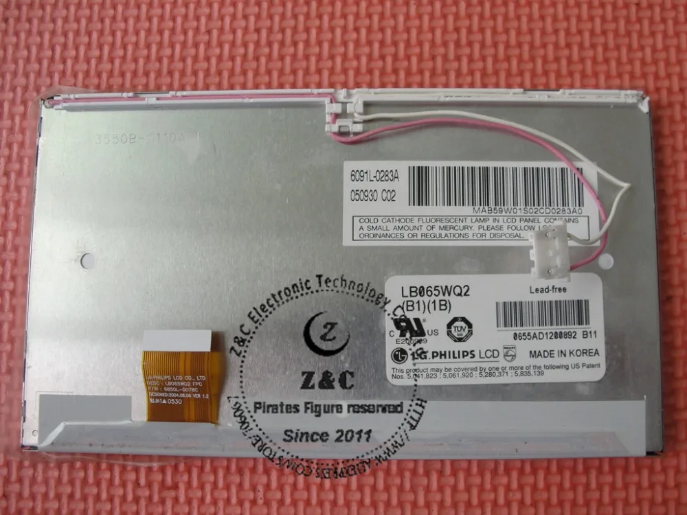 LQ065T5GG08 LQ065T5GG07A LQ065T5GG07 LQ065T5GG08A LQ065T5GG05 Original 6.5/" LCD