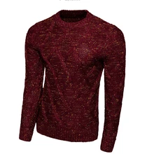 Новая осенняя мужская куртка свитер с ромбовидным узором мужской свитер с круглым вырезом и длинными рукавами