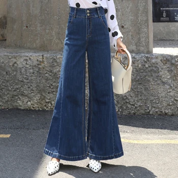 

Casual Jeans For Women Loose Pantalones Mujer Cintura Alta Wide Leg Pants Palazzo Pants Streetwear Trousers Women Pantalon Femme
