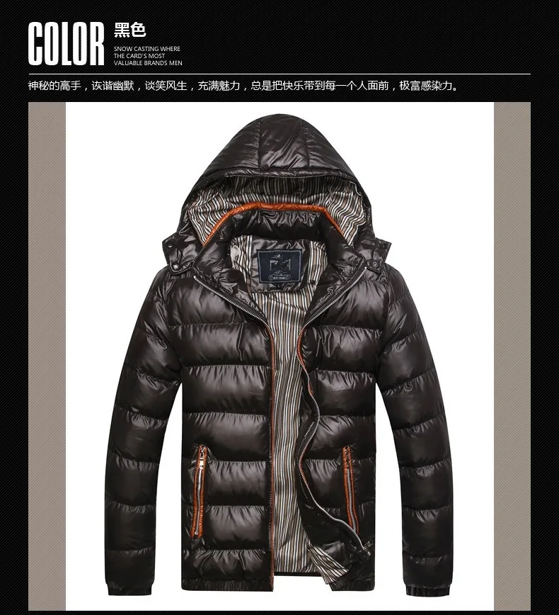 4105508477_1751622371