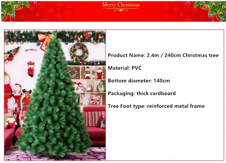 2,4 м Высокое качество Рождественская елка сосновая игла дерево ПВХ зеленое платье Материал Рождественское украшение