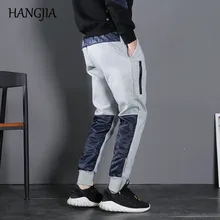 Серые, синие, цветные спортивные штаны, мужские, женские, в стиле хип-хоп, на молнии, Мужские штаны для бега, высокое качество, модные повседневные штаны для бега