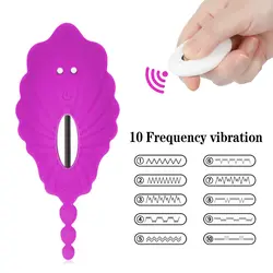 Дистанционный носимый клиторальный стимулятор-вибратор мастурбатор 10 скоростной беспроводной Анальный вибратор секс-игрушки для женщин