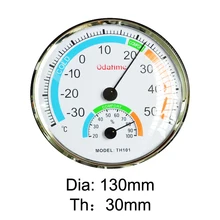 Odatime, термометр, гигрометр, Круглый, без батареи, измерительные приборы для измерения температуры, бытовой, для улицы, настенный Измеритель температуры и влажности