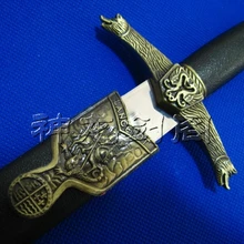 S3403 миниатюрный Ланселот Королевский герб Мир Dragon меч нож 13.4"