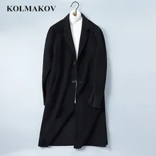 Новинка, двухстороннее шерстяное пальто, мужское кашемировое пальто, осенне-зимнее повседневное шерстяное пальто, Мужская одежда, Нежные мужские куртки, приталенные