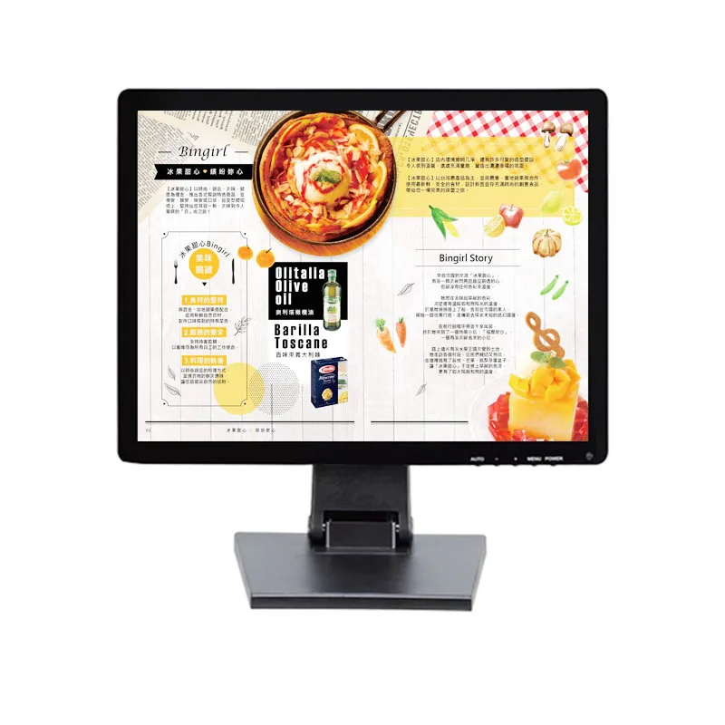 

C1701 Resistive Touch Monitor 17 inch Touchscreen Monitor 1280*1024 Low Cost Touch Screen Monitor