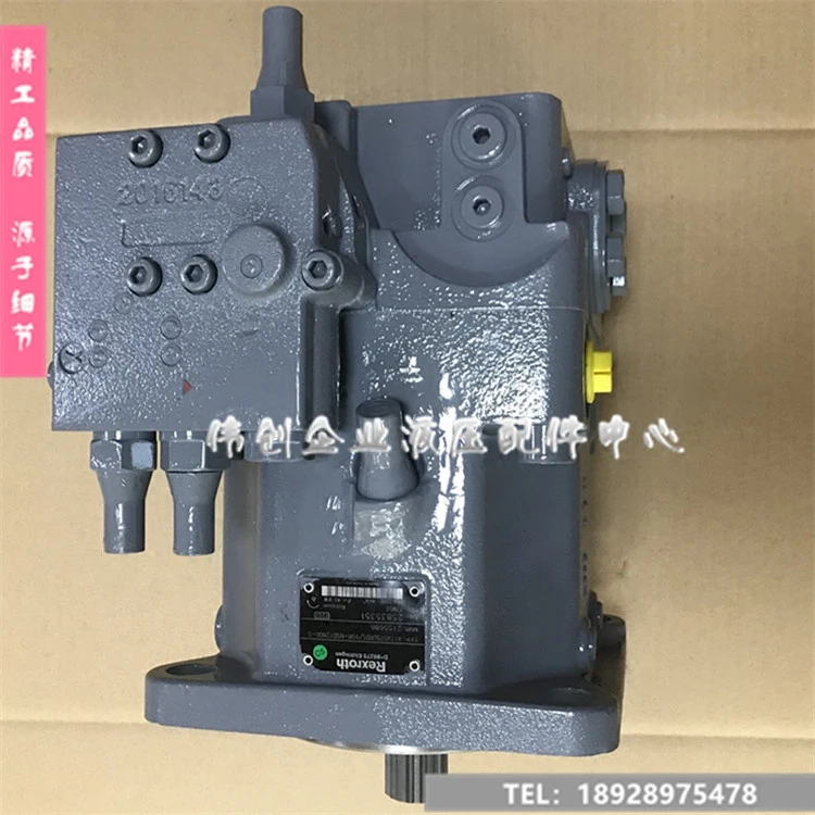 Excavator parts Revo 80/85 Yuchai 85 hydraulic pump main pump Rexroth A11V075 hydraulic pump assembly