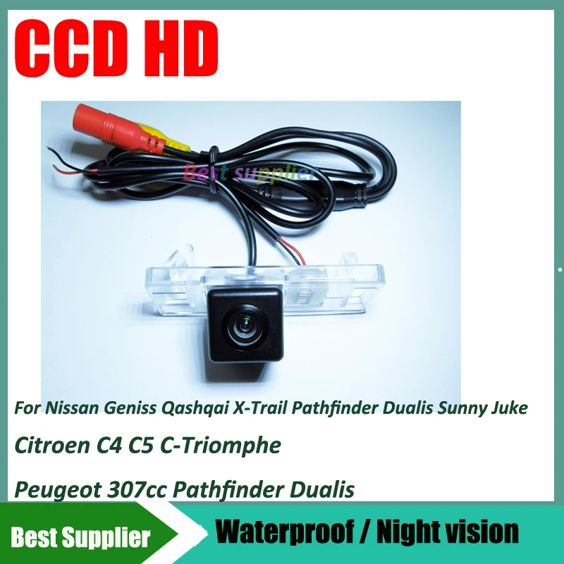 

HD CCD Car Rear View Reverse camera for Nissan QASHQAI X-TRAIL Geniss Citroen C4 C5 C-Triomphe Peugeot 307cc Pathfinder Dualis