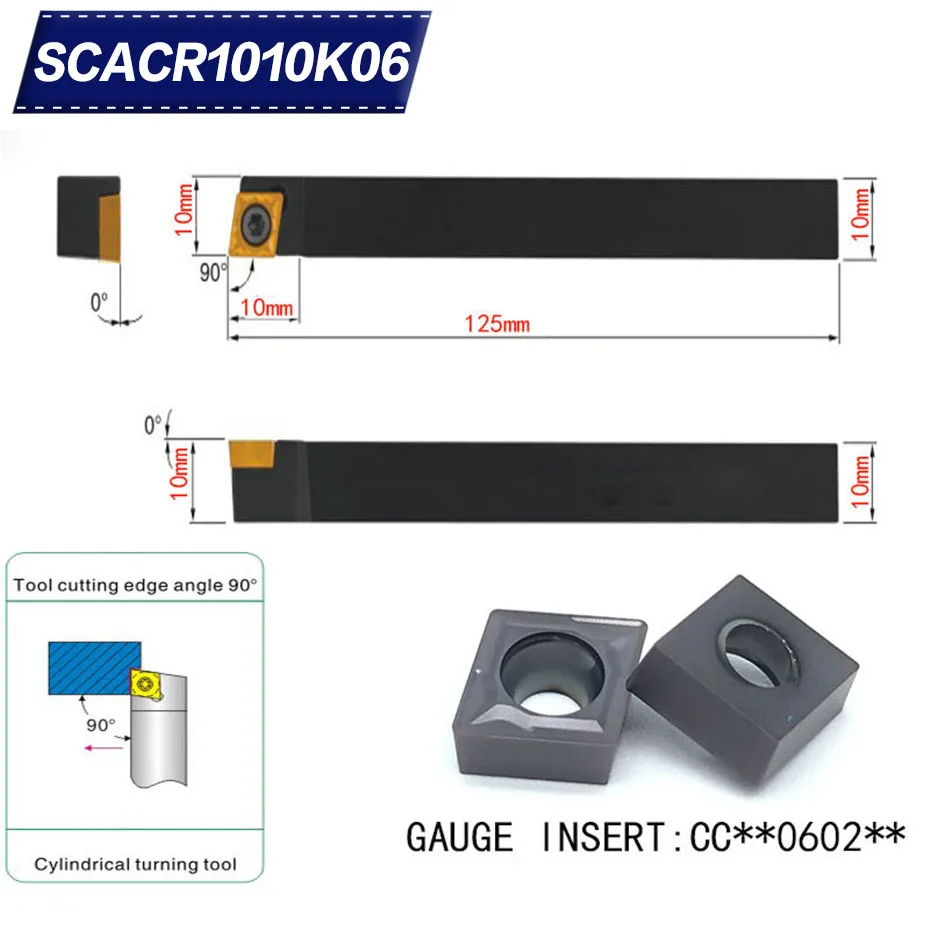 SCACR1010K06 90 градусов резец для наружной обточки держатель для CCMT060204 используется на токарном станке с ЧПУ